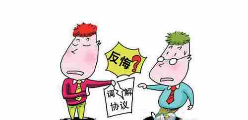 钦州防水公司.png