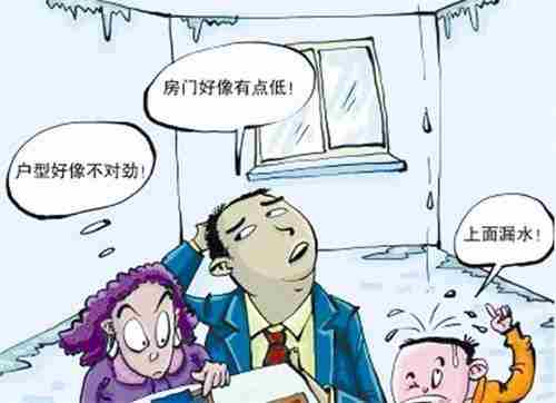 钦州防水公司.jpg